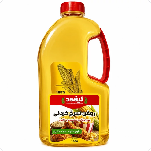 روغن سرخ کردنی کنجد ذرت کانولا 1500 گرمی لیفود